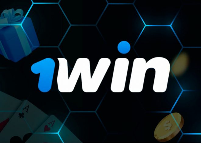 1Win: Полный обзор онлайн-казино и его особенностей