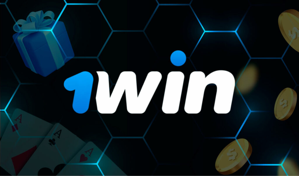 1Win: Полный обзор онлайн-казино и его особенностей - 1